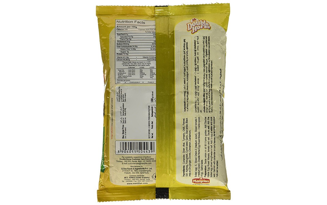 Double Horse Egg Roast Masala (Spice Mix For Egg)   Pack  100 grams